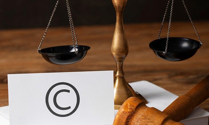Авторское право
